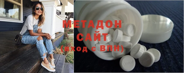 меф VHQ Абинск