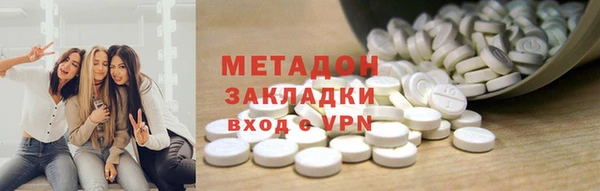 мефедрон мука Алексин