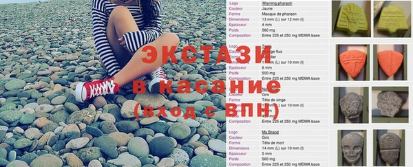 мефедрон мука Алексин