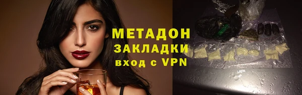 круглые Алзамай