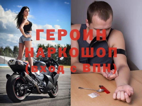 тгк Алексеевка