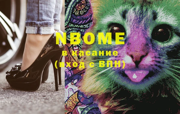 круглые Алзамай