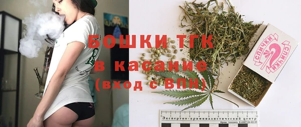 первитин Абдулино