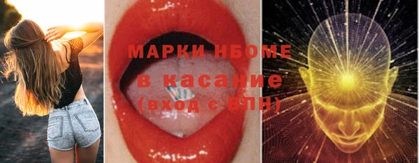 круглые Алзамай