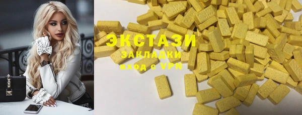 тгк Алексеевка