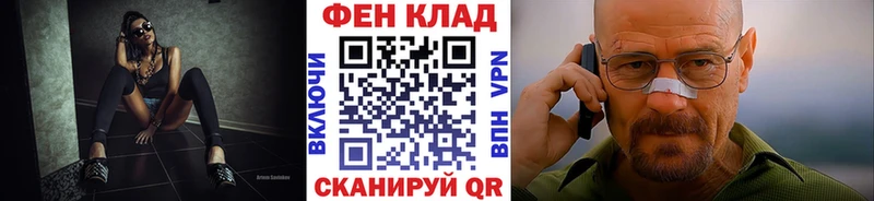 Первитин мет  даркнет официальный сайт  Собинка  дарнет шоп 